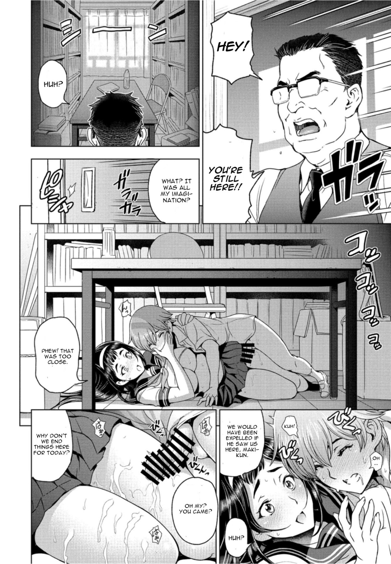 Hentai Manga Comic-Afterchool With Senpai-Read-16